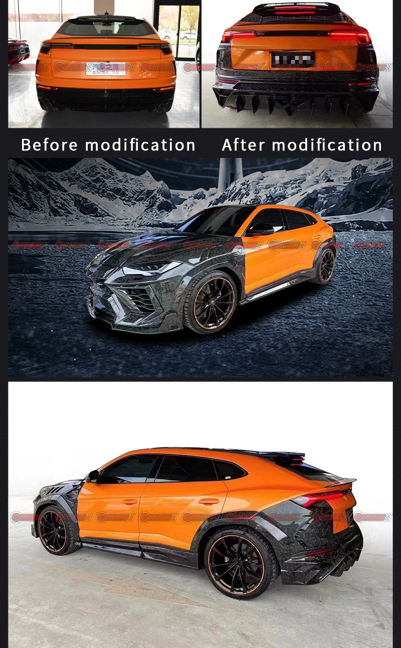 модификация автомобиля