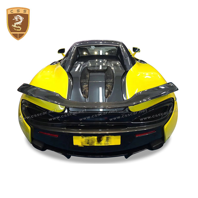 McLaren 540.570S 570GT Novitec Спойлер
