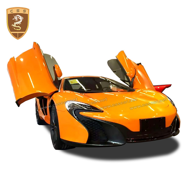 McLaren MP4-12C 650S Обвес